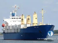 Kapal reefer kanggo didol