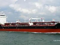 Kapal tanker minyak/bahan kimia kanggo didol