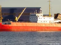 Kapal reefer kanggo didol