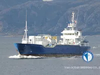 Kapal reefer kanggo didol