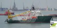 Kapal pasokan cepet (FSV) kanggo didol