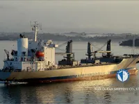 Kapal reefer kanggo didol