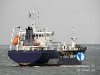 Kapal tanker minyak/bahan kimia kanggo didol