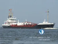 Kapal tanker minyak/bahan kimia kanggo didol