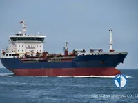 Kapal tanker minyak/bahan kimia kanggo didol