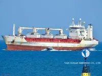 Kapal reefer kanggo didol