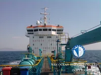 Kapal tanker minyak/bahan kimia kanggo didol