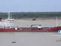 Kapal tanker minyak/bahan kimia kanggo didol