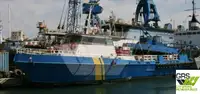 Kapal kerja kanggo didol