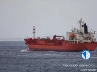 Kapal tanker minyak/bahan kimia kanggo didol