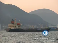 Kapal tanker minyak/bahan kimia kanggo didol