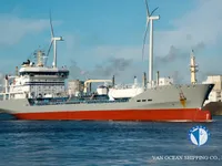 Kapal tanker minyak/bahan kimia kanggo didol