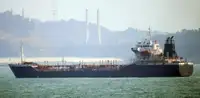 Oil/Chemical tanker kanggo didol