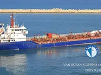 Kapal tanker minyak/bahan kimia kanggo didol