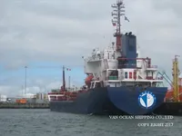 Kapal tanker minyak/bahan kimia kanggo didol