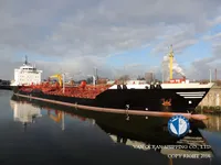 Kapal tanker minyak/bahan kimia kanggo didol