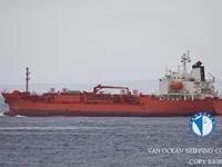 Kapal tanker minyak/bahan kimia kanggo didol