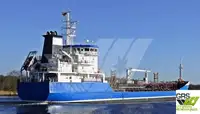 Kapal tanker minyak/bahan kimia kanggo didol