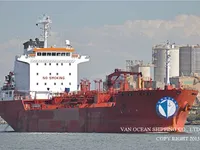 Kapal tanker minyak/bahan kimia kanggo didol