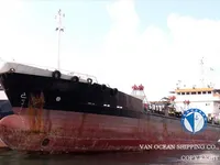 Kapal tanker minyak/bahan kimia kanggo didol