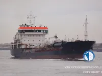 Kapal tanker minyak/bahan kimia kanggo didol