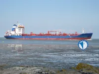 Kapal tanker minyak/bahan kimia kanggo didol