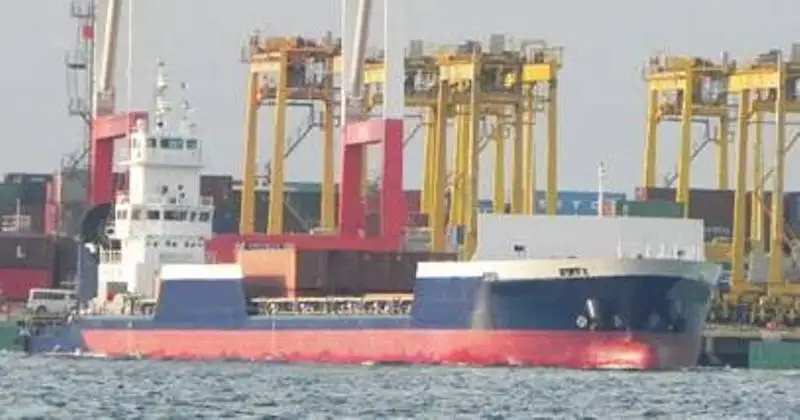 Kapal reefer kanggo didol