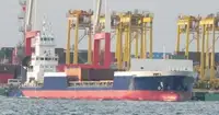 Kapal reefer kanggo didol