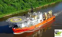 Kapal pasokan cepet (FSV) kanggo didol