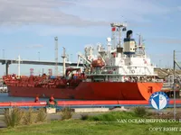 Kapal tanker minyak/bahan kimia kanggo didol