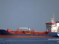 Kapal tanker minyak/bahan kimia kanggo didol