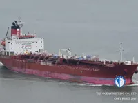 Kapal tanker minyak/bahan kimia kanggo didol