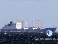 Kapal reefer kanggo didol