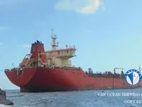 Kapal tanker minyak/bahan kimia kanggo didol