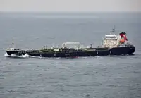 Oil/Chemical tanker kanggo didol