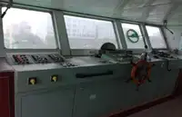 Kapal tanker minyak/bahan kimia kanggo didol