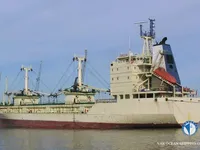 Kapal reefer kanggo didol
