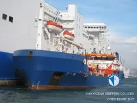 Kapal tanker minyak/bahan kimia kanggo didol