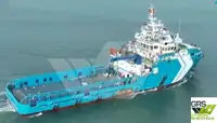 Kapal pasokan kanggo didol
