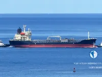 Kapal tanker minyak/bahan kimia kanggo didol