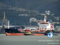 Kapal tanker minyak/bahan kimia kanggo didol