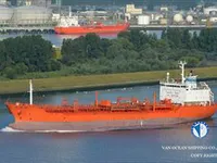 Kapal tanker minyak/bahan kimia kanggo didol
