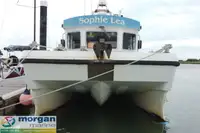 Kapal kerja kanggo didol