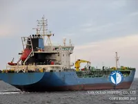 Kapal tanker minyak/bahan kimia kanggo didol