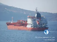 Kapal tanker minyak/bahan kimia kanggo didol