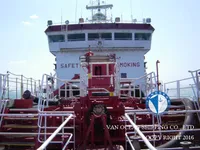 Kapal tanker minyak/bahan kimia kanggo didol