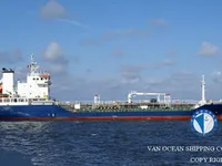 Kapal tanker minyak/bahan kimia kanggo didol