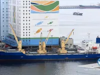 Kapal reefer kanggo didol