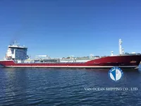Kapal tanker minyak/bahan kimia kanggo didol