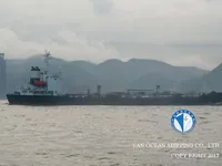 Kapal tanker minyak/bahan kimia kanggo didol